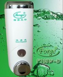 260ml手动皂液器(F108W-D)